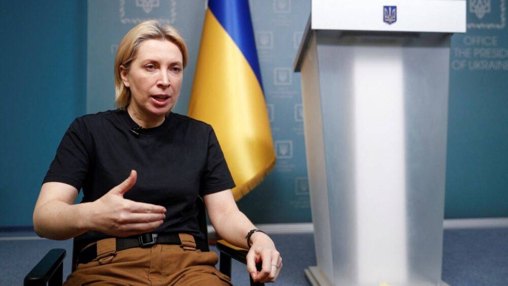 В Киеве заявили о задержании в Украине российских учителей