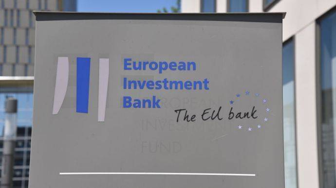 Украина получила первые 500 млн евро от ЕИБ в рамках пакета помощи на 1,6 млрд