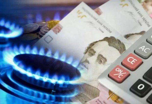 Артем Компан: Спонукати українців до економії газу можна за допомогою двох чинників