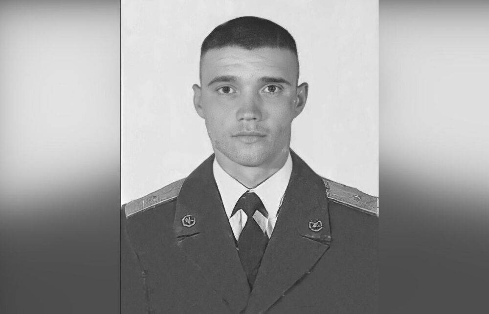 Еще один боец из Тверской области погиб в спецоперации на Украине