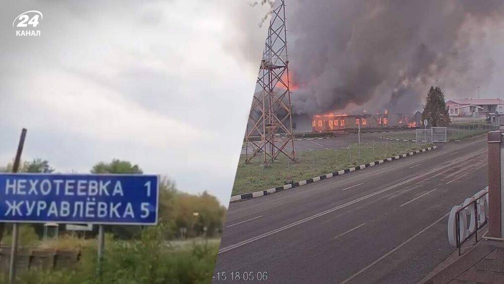В Белгородской области на границе с Украиной вспыхнула российская таможня
