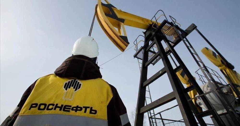 Германия взяла активы "Роснефти" под государственный контроль
