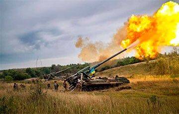 ВСУ уничтожили еще одно скопление российских войск в Луганской области