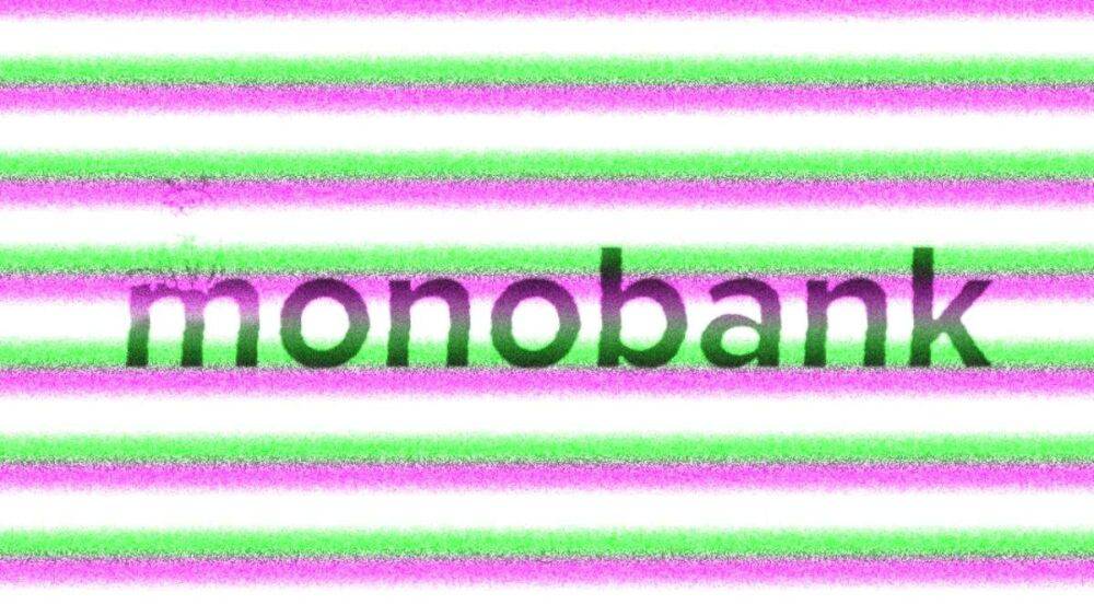 Monobank отразил самую большую DDoS-атаку в своей истории, – Гороховский