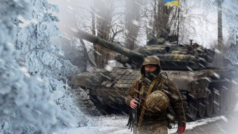 Война зимой: чего ждать Украине с наступлением холодов