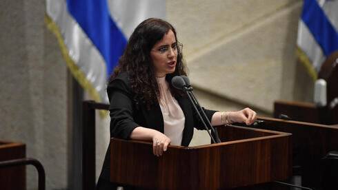 В Израиле предлагают принять закон о праве отключаться от работы