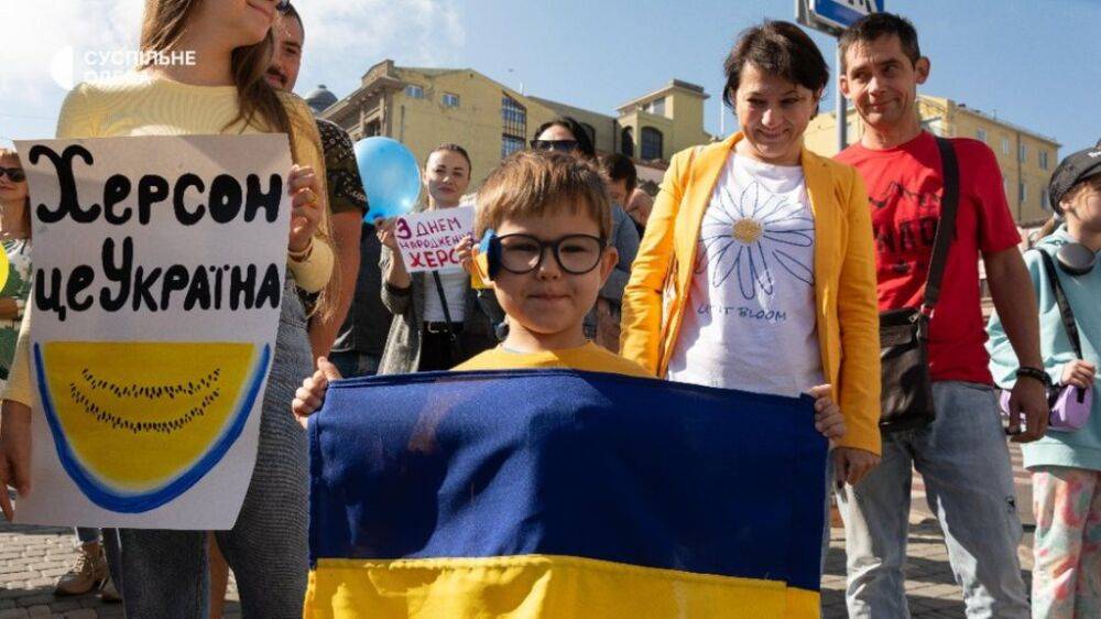 День города Херсона: переселенцы провели в Одессе акцию | Новости Одессы