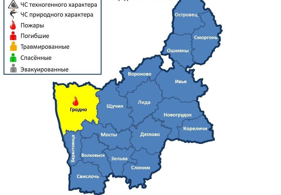 Горел нежилой дом. На территории Гродненской области произошел 1 пожар