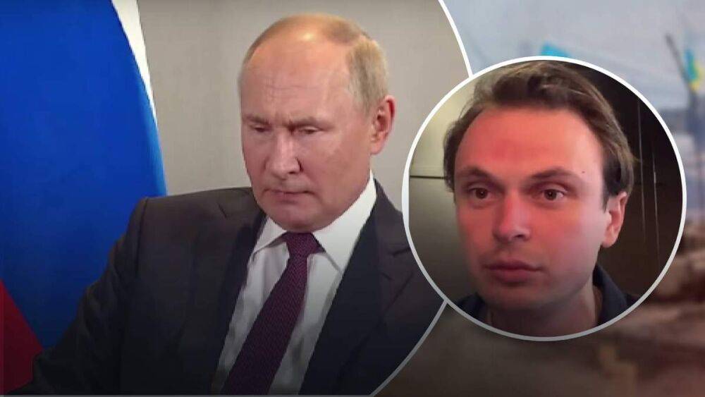 Путин на ШОС был третий с конца, он разваливается на глазах, – Давыдюк