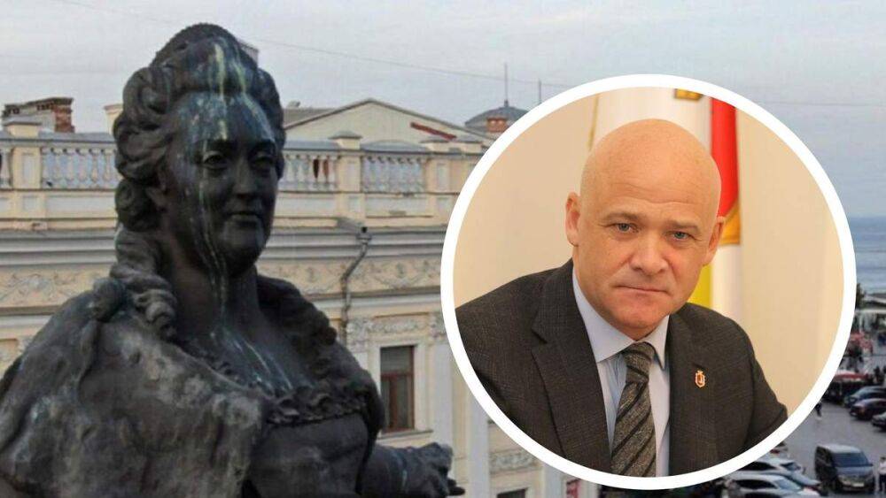 Памятник екатерине II: Труханов хочет создать парк "Имперского и Советского прошлого"
