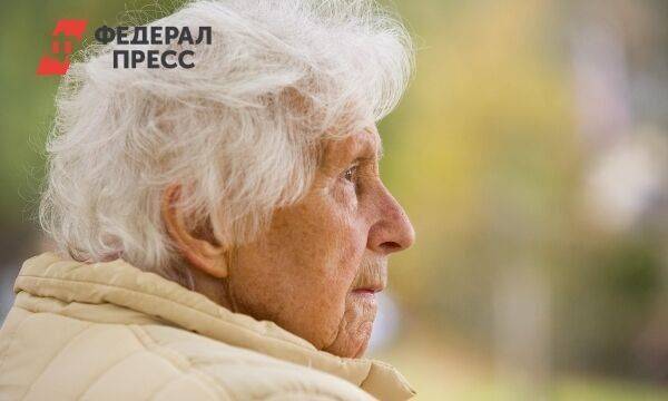 Пенсионерам с доходом ниже 19 тыс. рублей дадут новую льготу