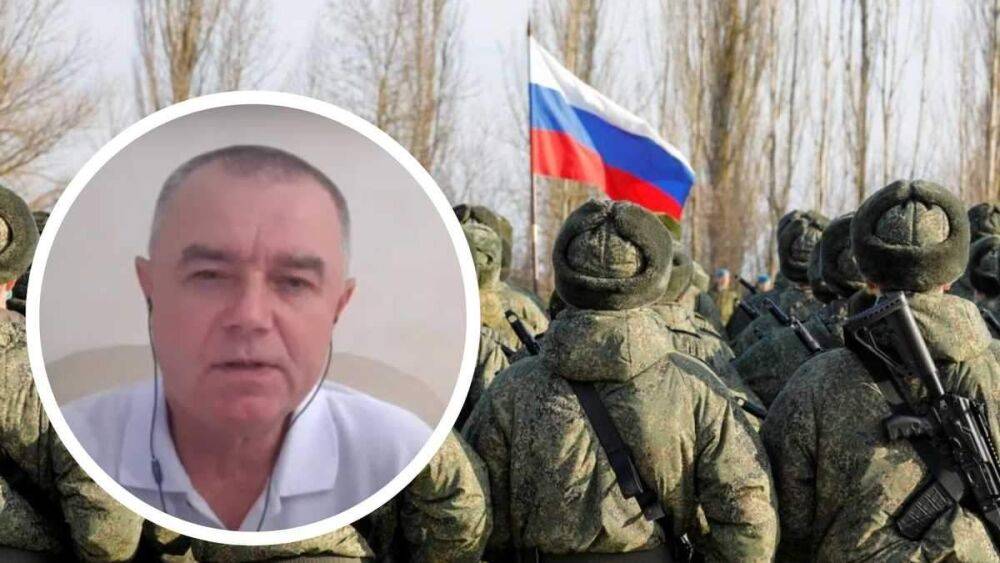 У россиян не хватает резервов, чтобы удерживать север Луганщины – полковник запаса