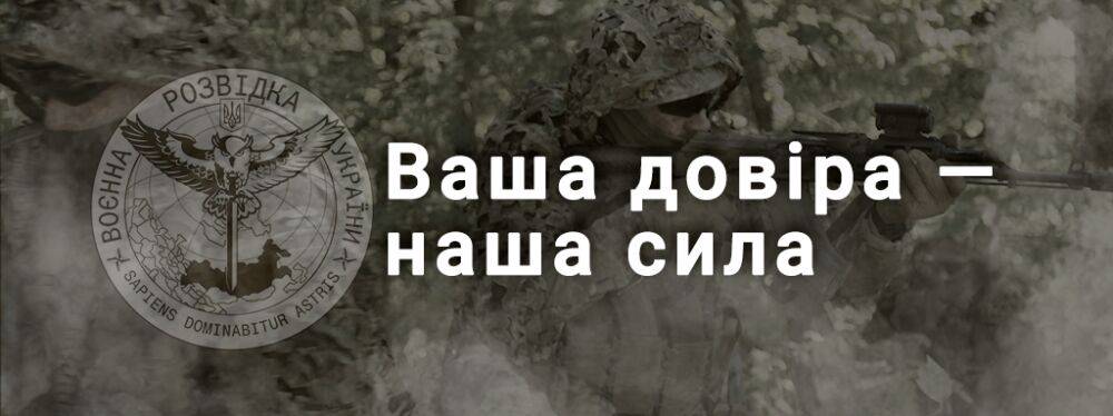 «Пешком бежали» — боевик «ДНР» рассказал об отступлении на Харьковщине (аудио)