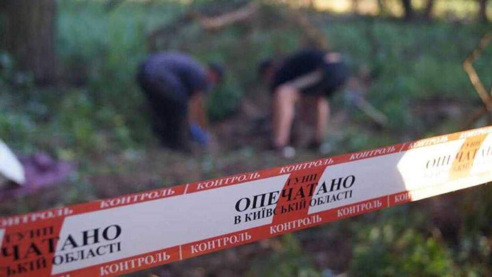 Возле Ворзеля в Киевской области нашли тела еще 2 жертв российской агрессии