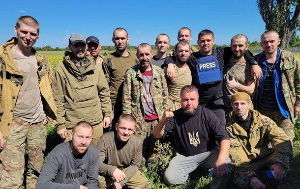 В Донецкой области состоялся обмен военнопленными