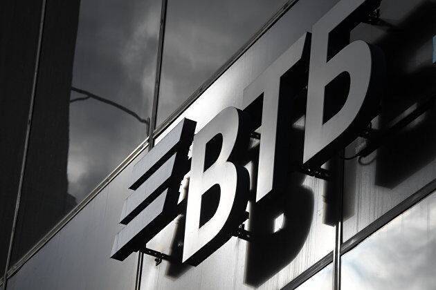 ВТБ прекратил действие своей программы глобальных депозитарных расписок на обыкновенные акции