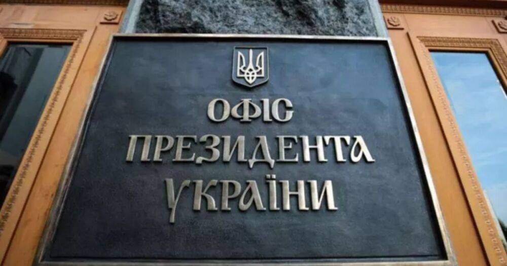 "Есть плохие новости": в ОПУ отреагировали на желание террористов поскорее провести "референдумы" на Донбассе