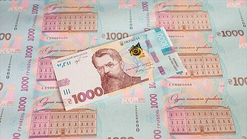 За час воєнного стану в Україні видано «доступних» кредитів на понад 50 мільярдів