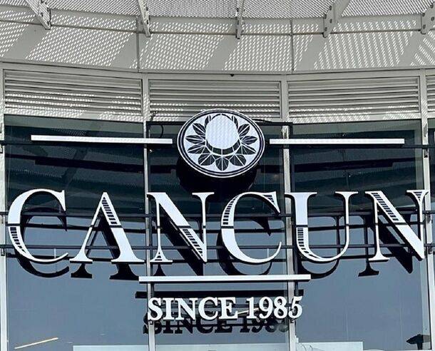 Особые цены в Cancun специально к Рош а-Шана