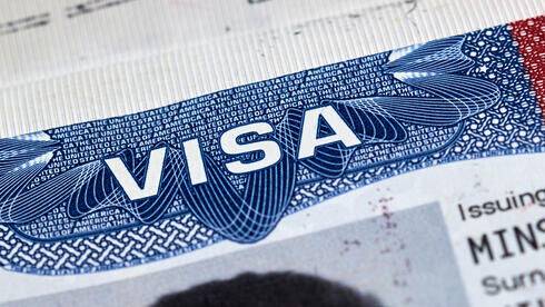 Отмена виз в США: кнессет продвигает закон об обмене информацией о пассажирах