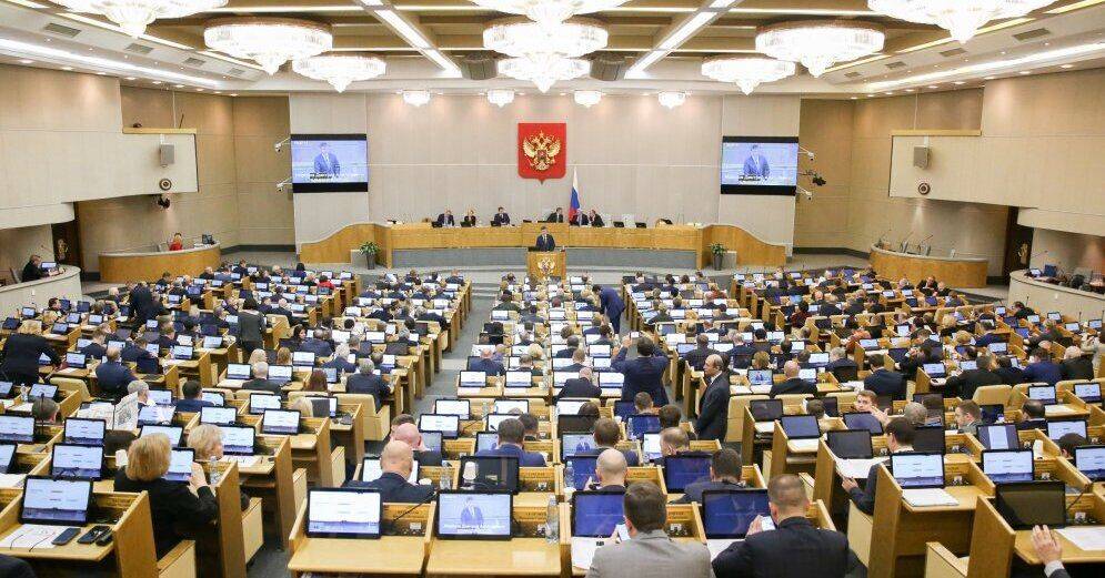 В Госдуме обсуждают введение в Уголовный кодекс РФ понятий "мобилизация", "военное положение" и "военное время"