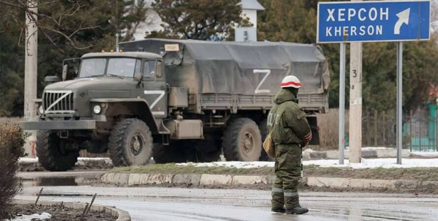 На Херсонщині окупанти хочуть створити «добровольчі батальйони», які воюватимуть проти України