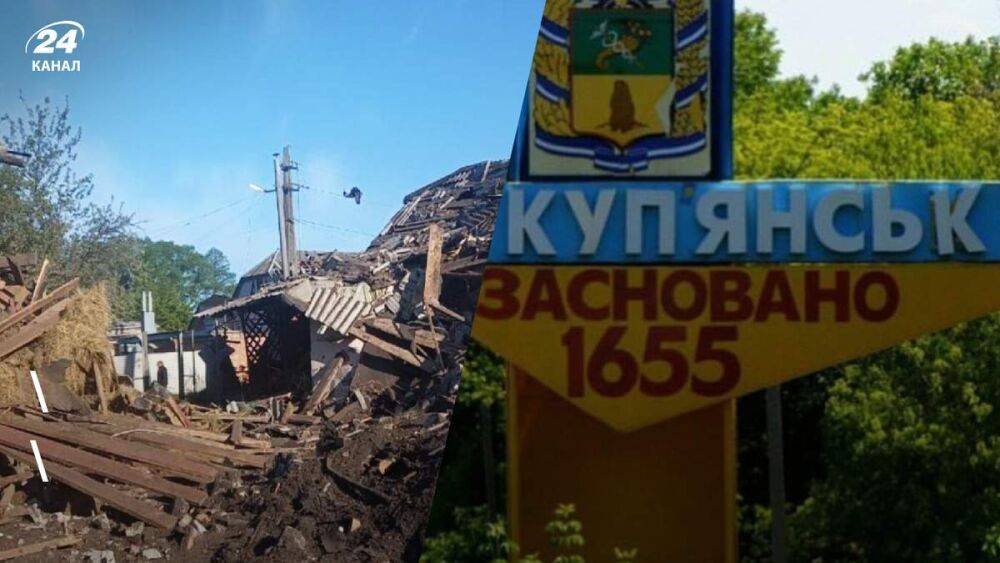 Россияне палят по Купянскому району: ранены взрослые и дети, есть погибшие