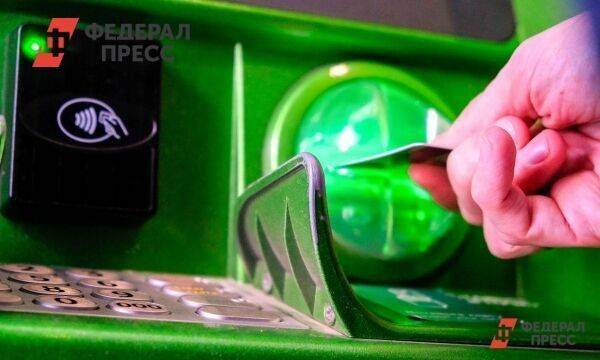 Карты «Мир» временно перестали работать в банкоматах Казахстана