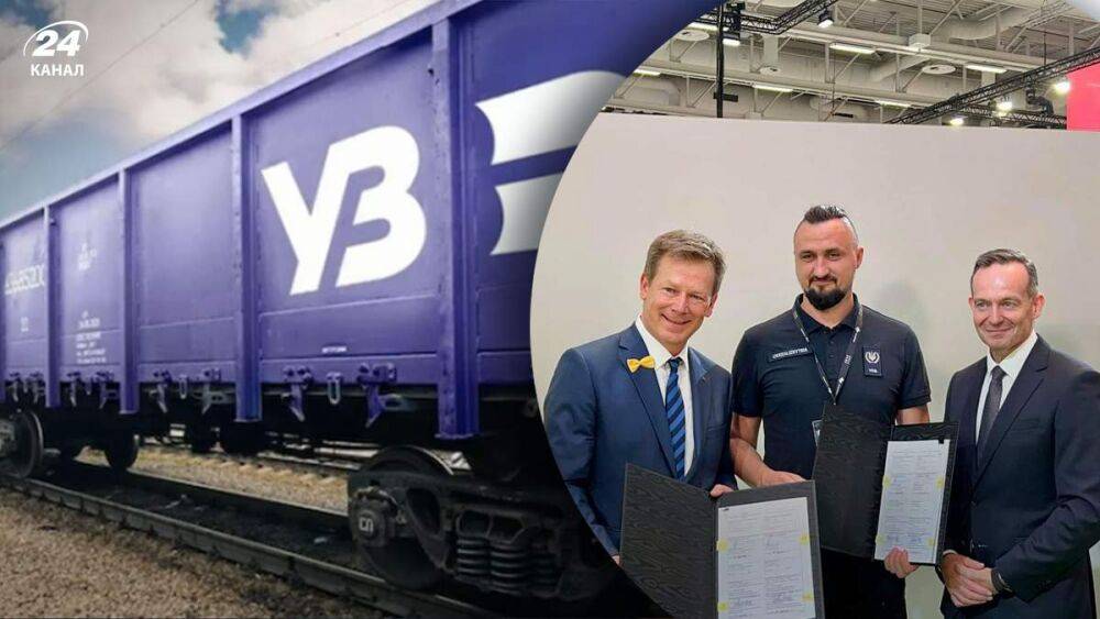 Deutsche Bahn поможет Укрзализныце восстановить инфраструктуру: компании подписали меморандум