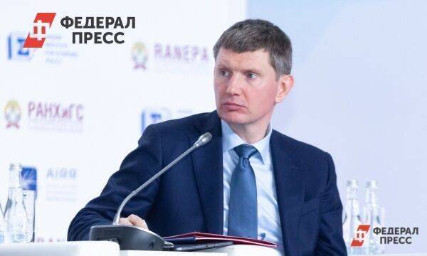 Нефтяники и промышленники 29 сентября съедутся в Ханты-Мансийск
