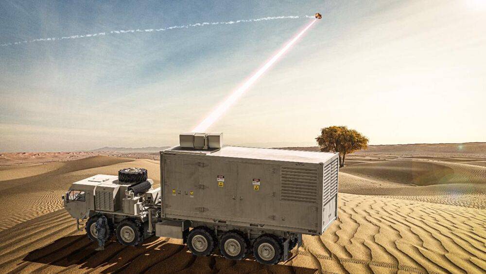 Новое лазерное оружие от Lockheed Martin готово к использованию в США