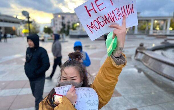 В РФ начались митинги протеста против мобилизации