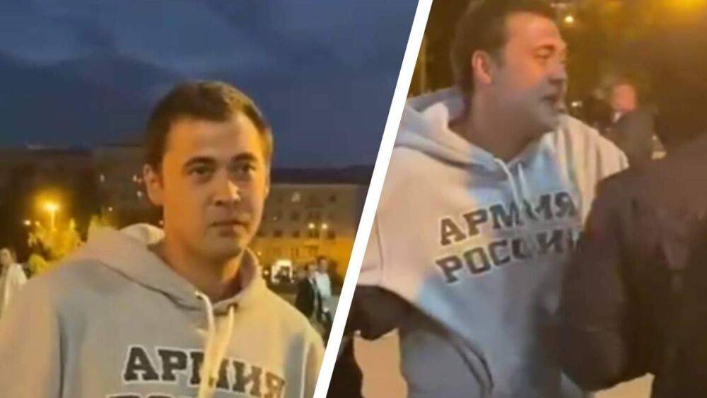 В Екатеринбурге произошло "недоразумение": полиция задержала россиян, вышедших за мобилизацию