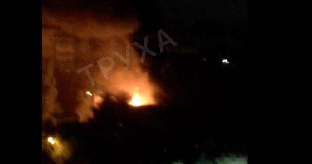 ВСУ нанесли удар по базе проживания ВС РФ в Херсоне (фото, видео)