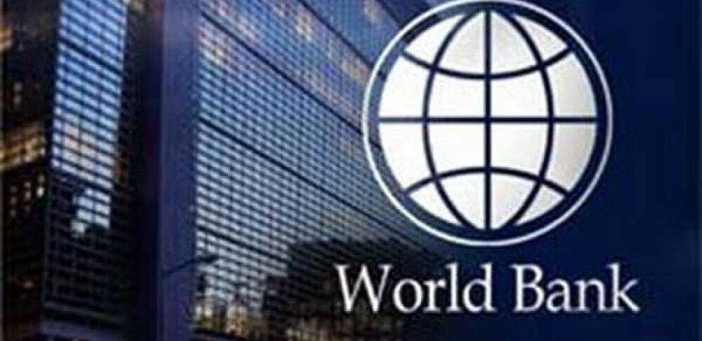Вперше з початку війни: Світовий Банк виділив Україні гроші для інвестицій