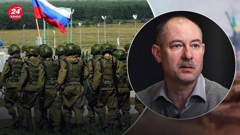 Не лучший контингент, – Жданов предположил, когда россия отправит мобилизованных на фронт