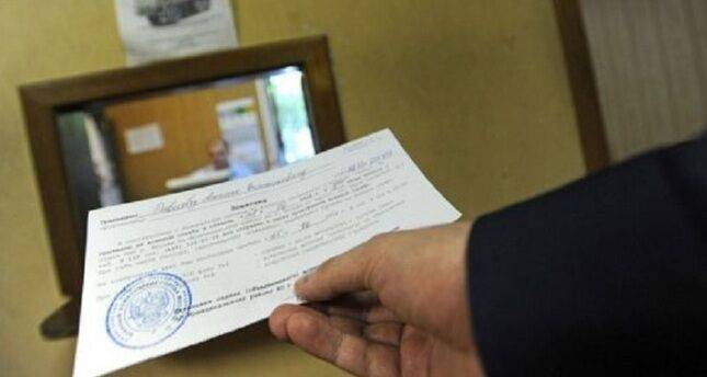80 сотрудников российской «дочки» крупнейшего банка Казахстана получили повестки о мобилизации