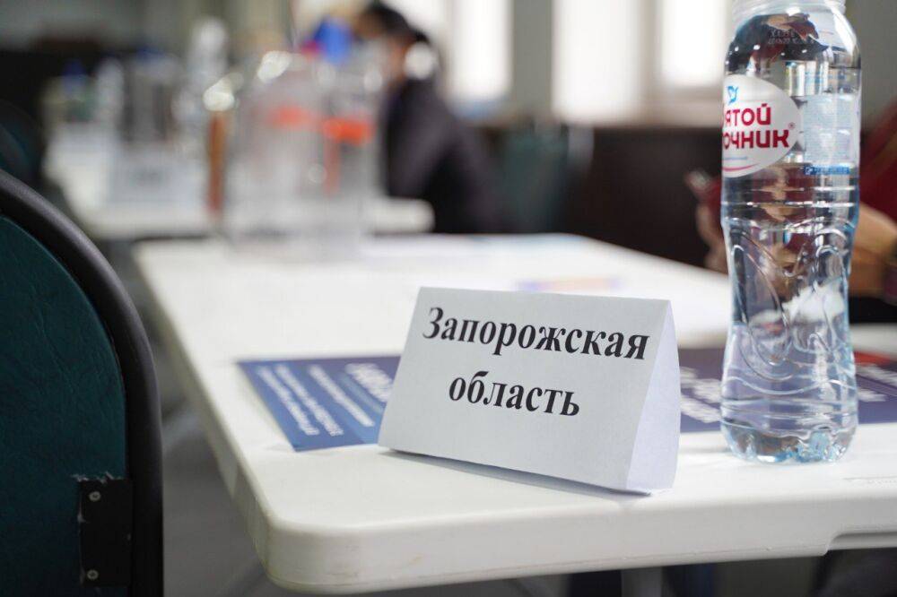 В Тверской области организовано голосование в рамках референдума для жителей Донецкой и Луганской народных республик, Запорожской и Херсонской областей