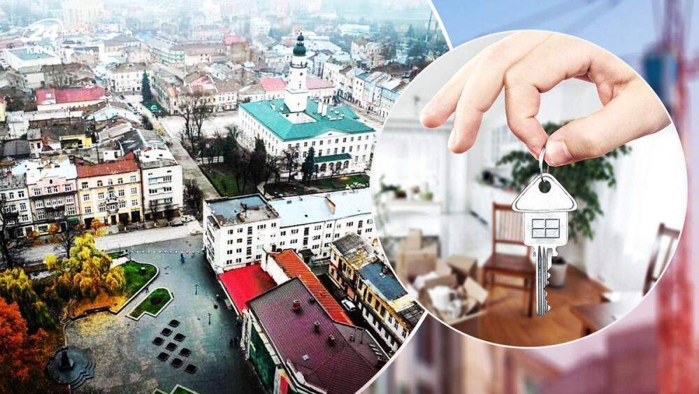 Рекордно высокие ценники: за сколько можно арендовать жилье во Львовской области