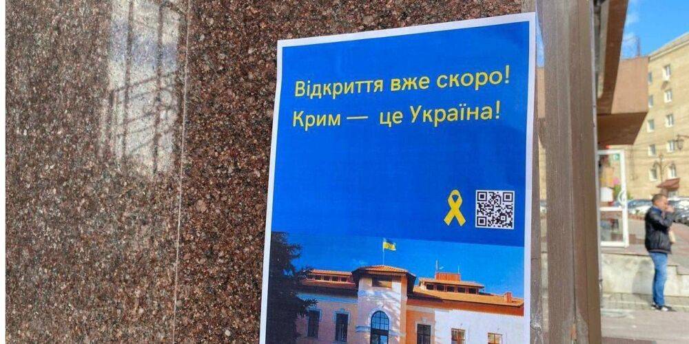 «Могут получить поддержку ВСУ». В Крыму следует протестовать против принудительной мобилизации — правозащитница