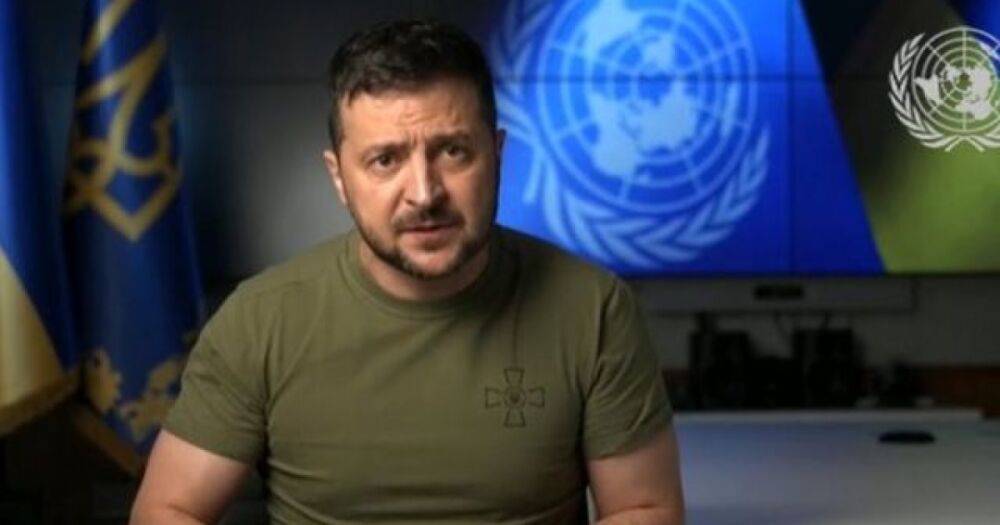 Зеленский озвучил на Генассамблее ООН 5 пунктов "формулы мира" для Украины