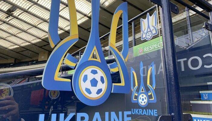 Сарапий не вошел в заявку сборной Украины на матч с Арменией