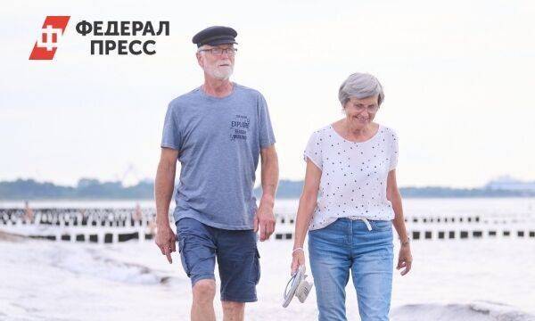 В каких регионах России платят самые большие пенсии