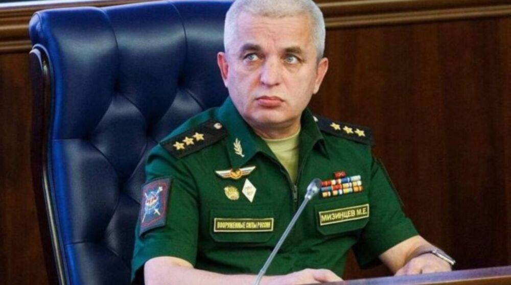 «Любимец путина» Мизинцев стал новым заместителем министра обороны рф