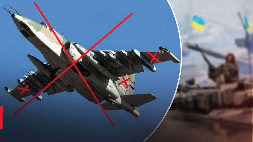Украинские десантники сбили российские самолеты Су-25 и Су-30: попадания попали на видео