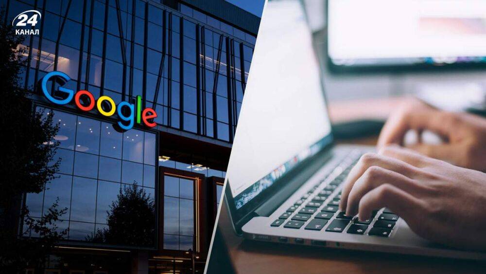 Google выделила 6 тысяч стипендий для украинских предпринимателей и работников