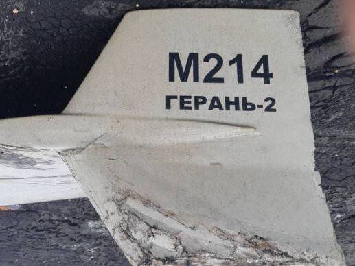 Российская армия тремя дронами-камикадзе Shahed-136 атаковала админздание в Одессе - ОК "Юг"