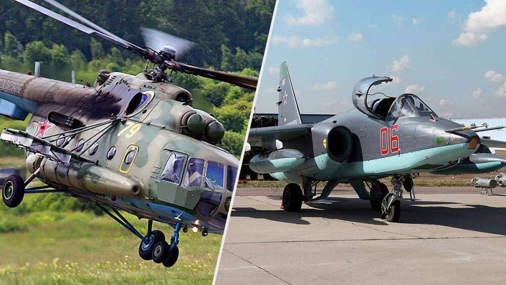 На Юге ВСУ сбили российский штурмовик и вертолет, спешащий ему на помощь