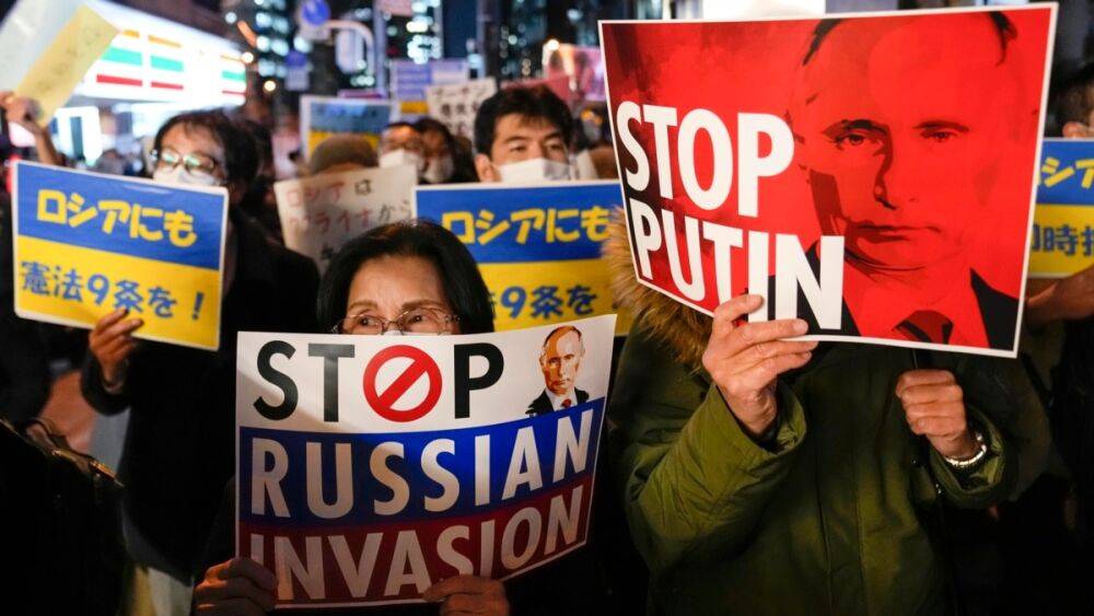 Япония ввела санкции против 21-ой российской организации