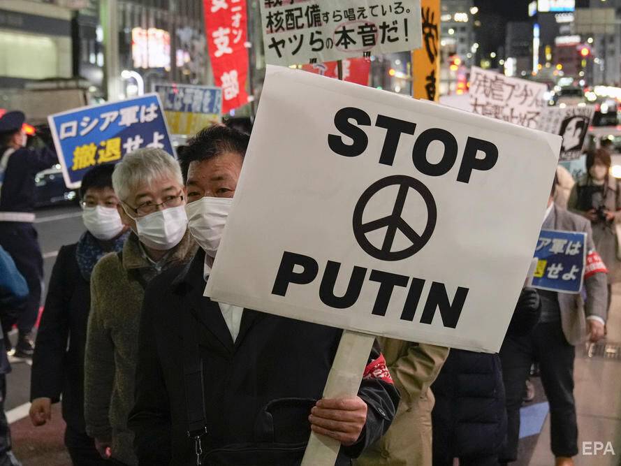Япония запретила экспорт в РФ химической продукции из-за опасений ядерной угрозы
